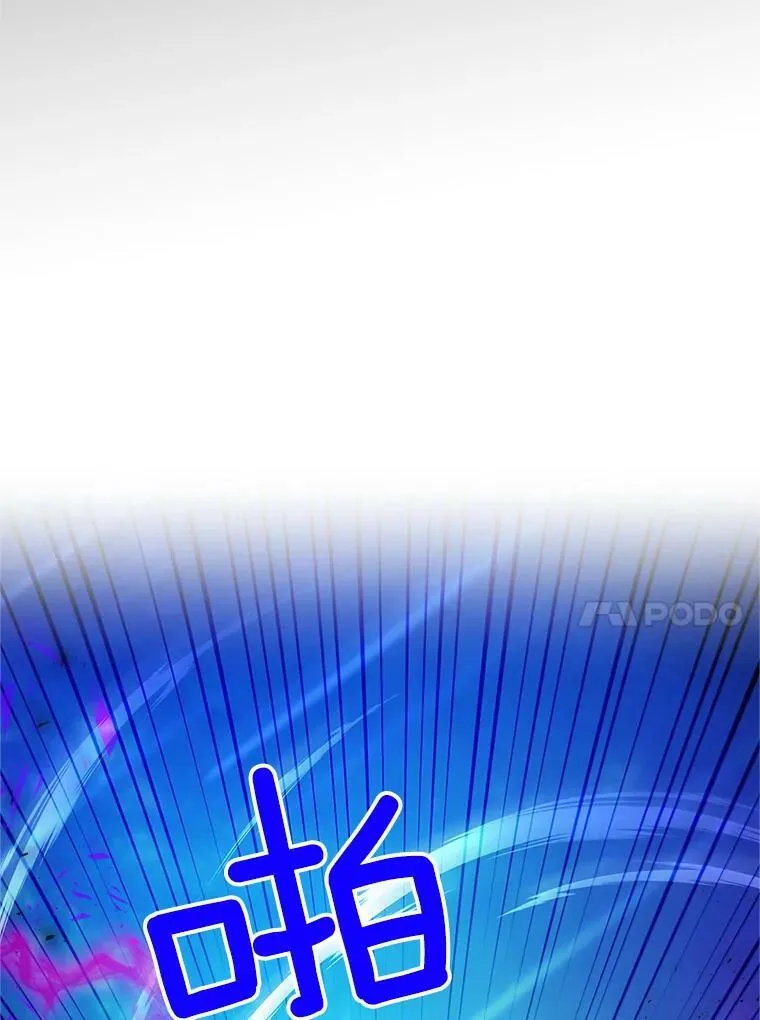 111.抗拒的圣剑81