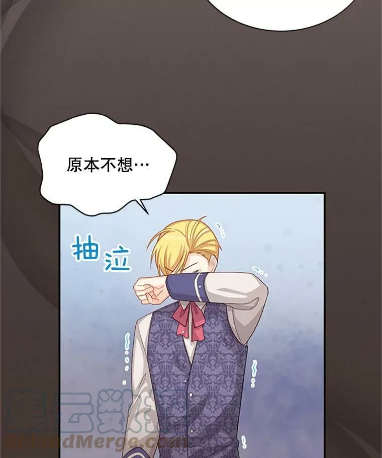 62.偶遇故人88