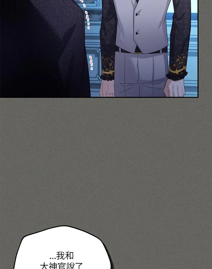 第125话11