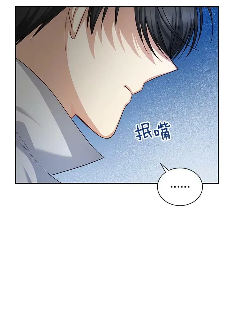95.前世今生8