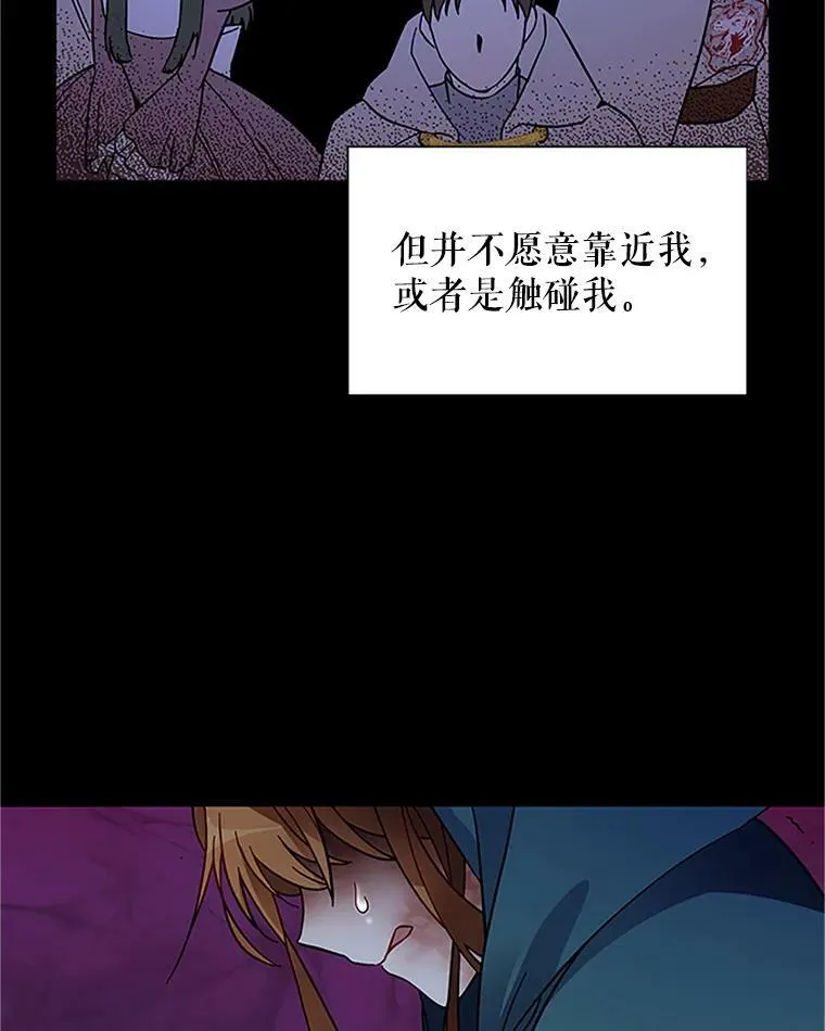 7.半个公爵56