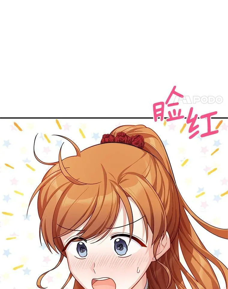 41.希望她能幸福3