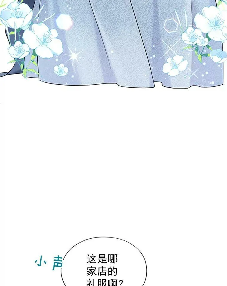 7.半个公爵99