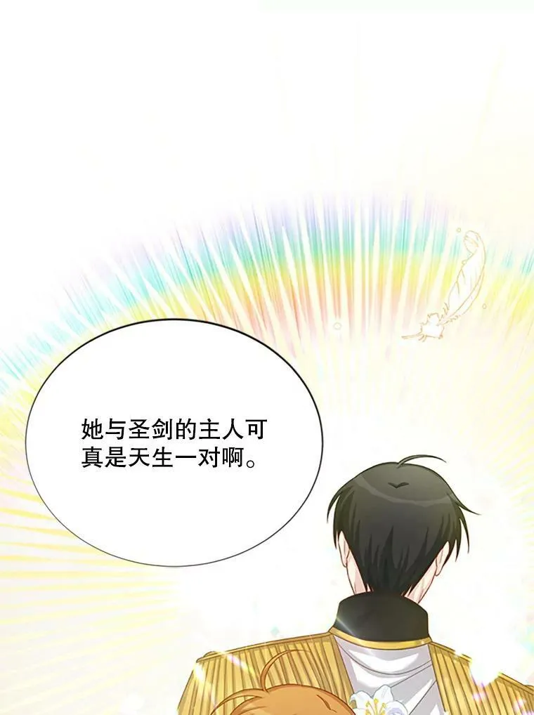 66.问罪50