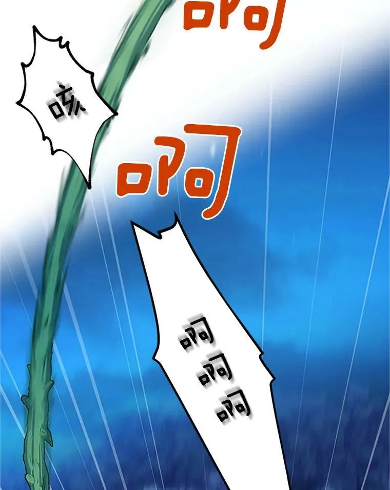 21.尊重她的选择105