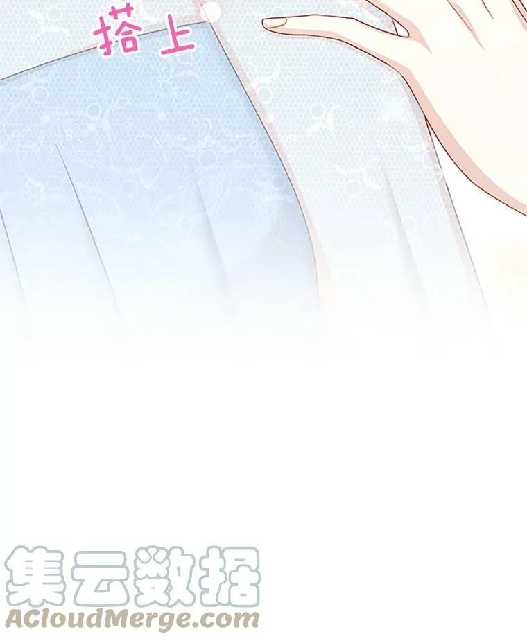 70.你也太熟练了44