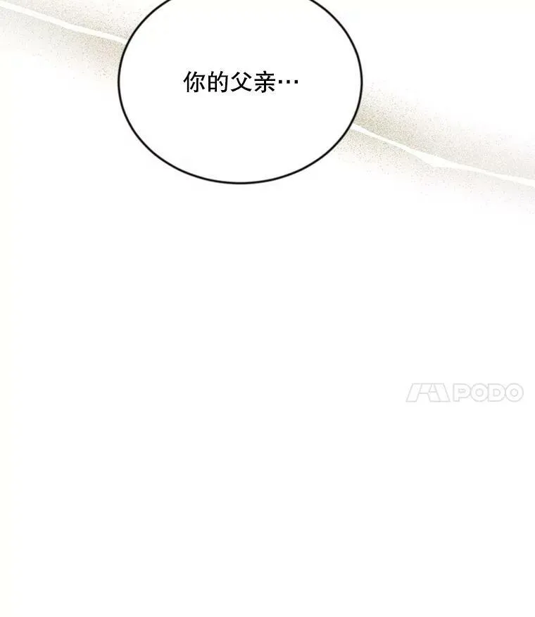 91.阻止秘籍实验34