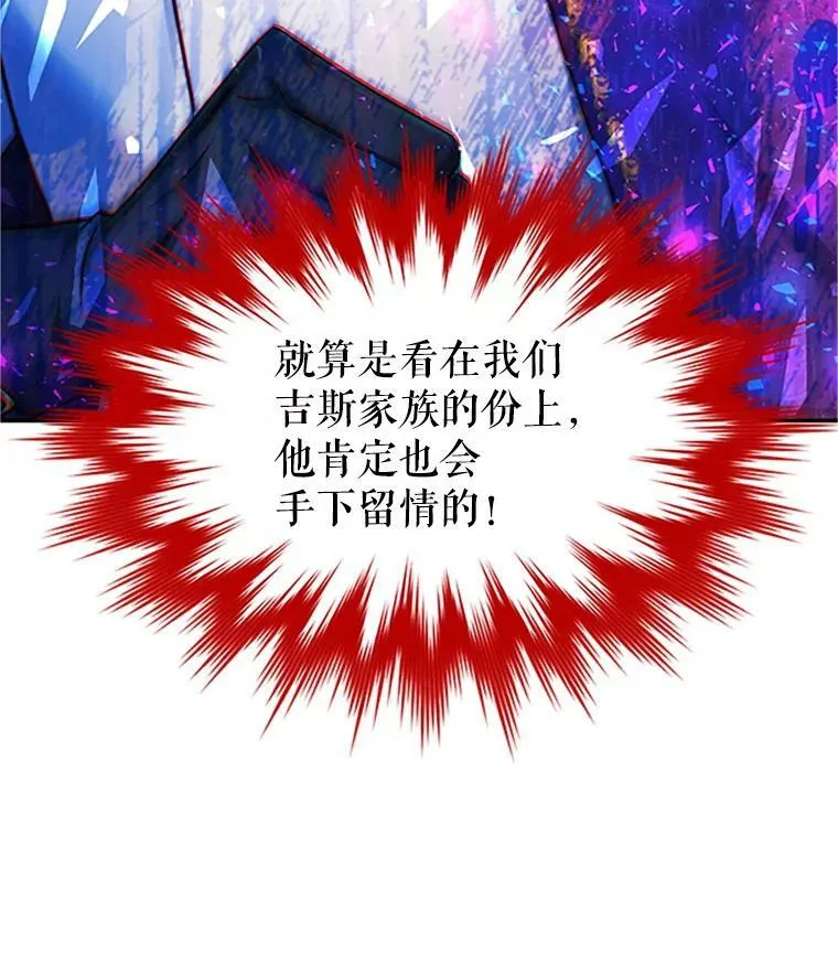 98.逃跑62