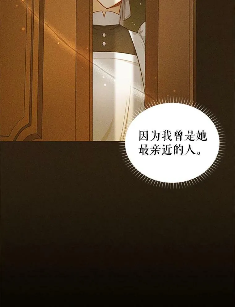99.不想死就求我93