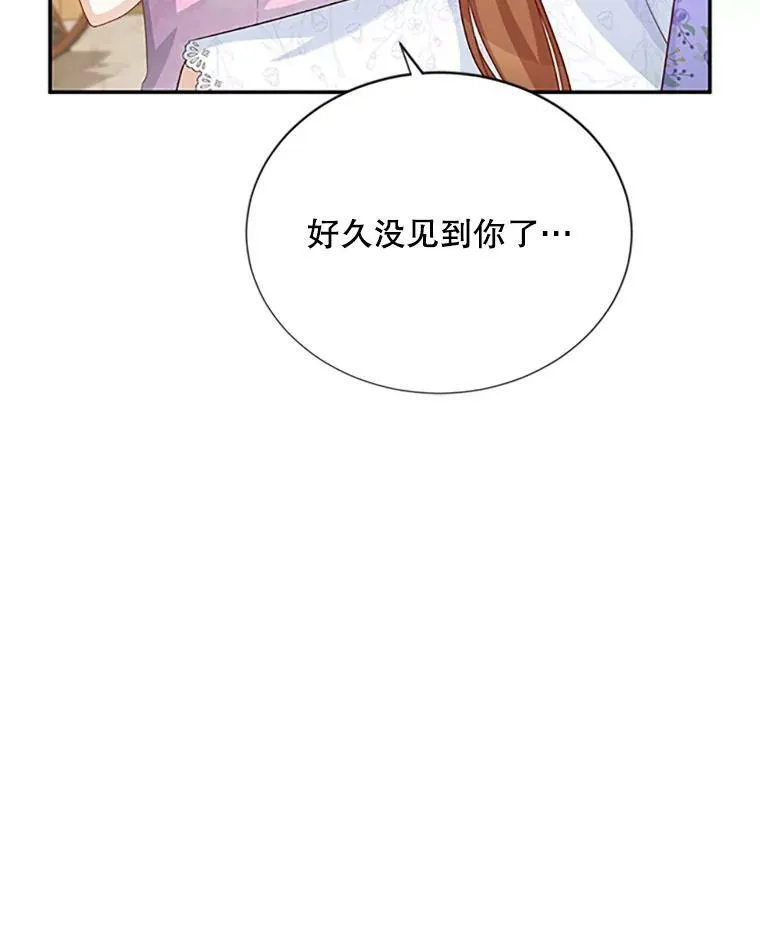 64.来到我身边7