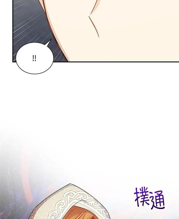 第132话57