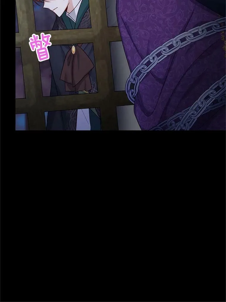 104.再逃跑26