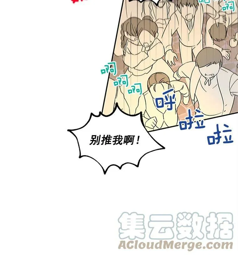 10.惊险一刻60