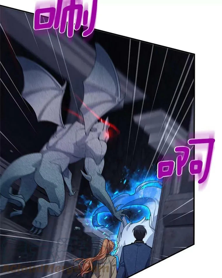 39.进入古魔法王国60