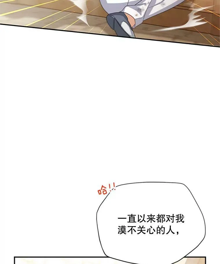 65.大打出手14