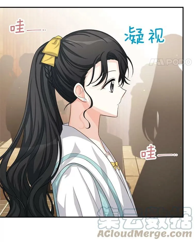 58.一起逛街92