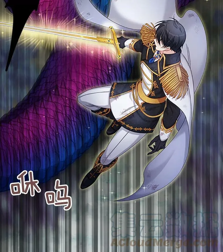 78.夜袭魔兽村100