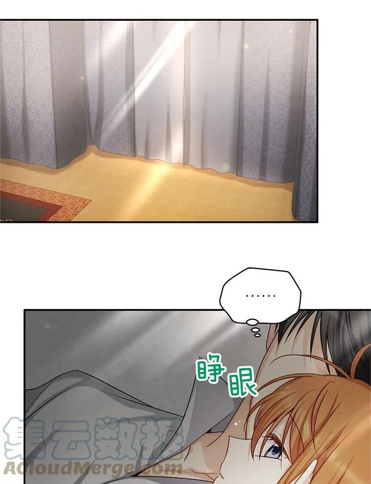 93.梦境56