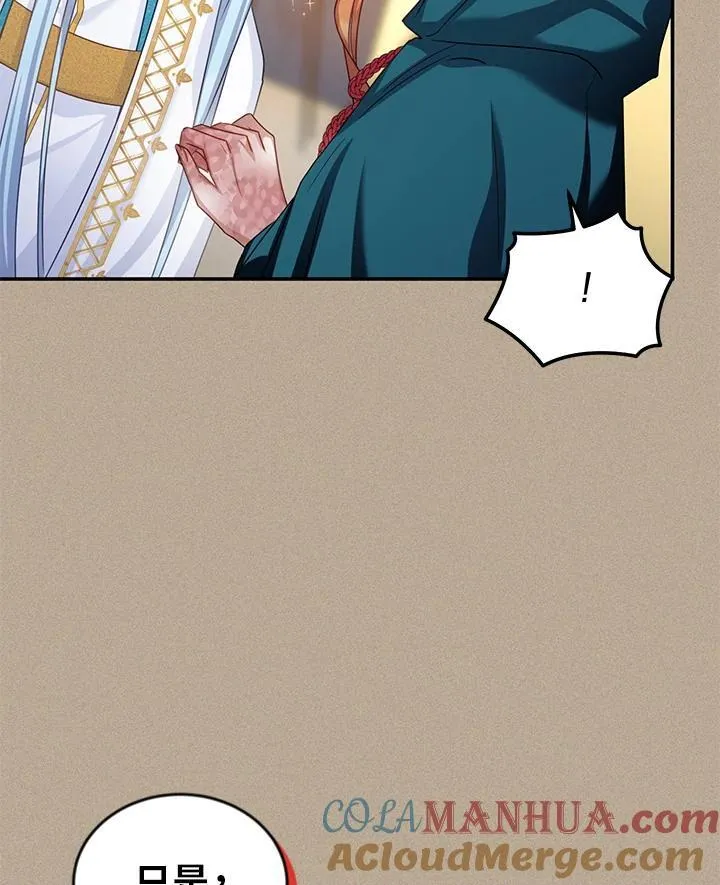 第129话56