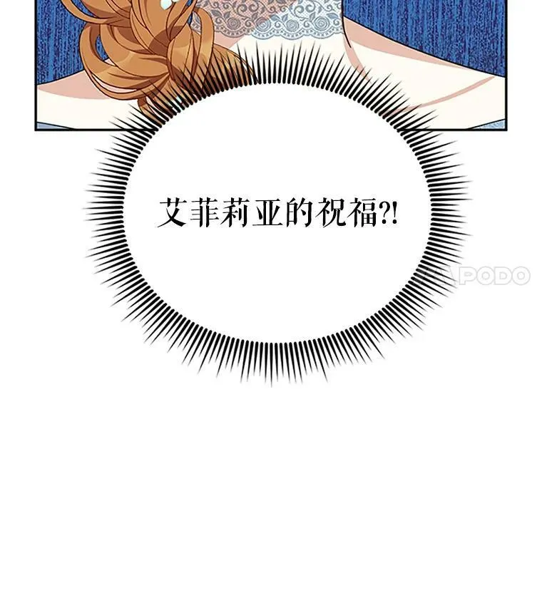 11.守护61