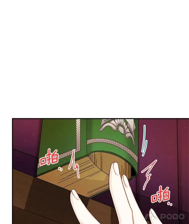 50.研究治疗之法29