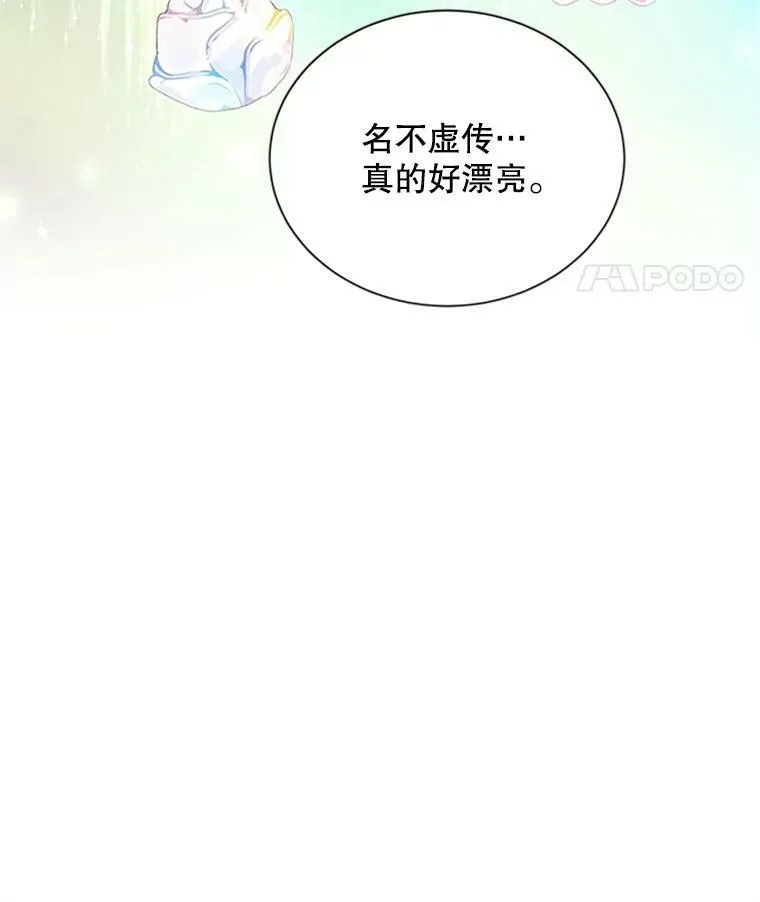 59.心愿41