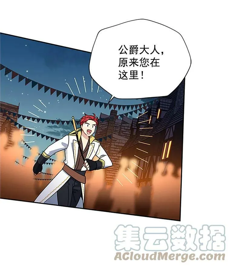 11.守护18