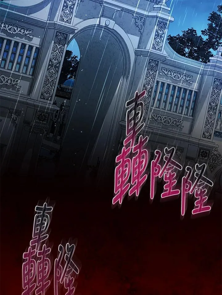 第130话123