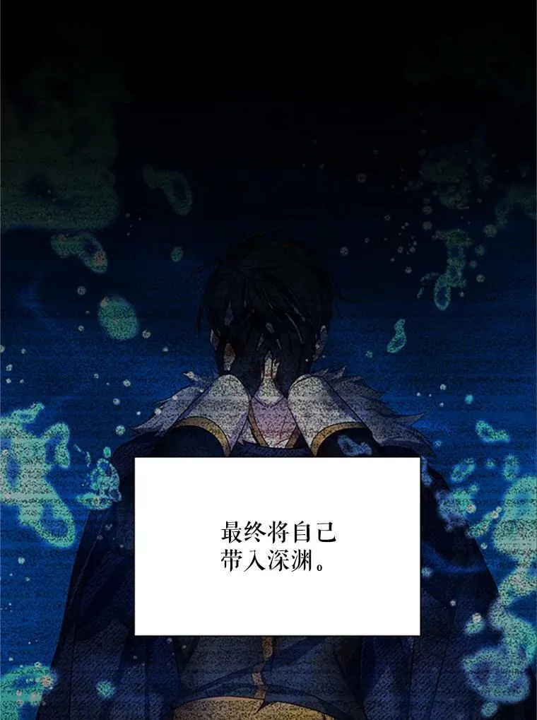 61.更进一步110