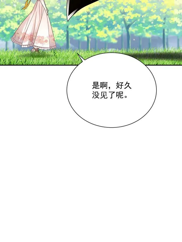 46.召唤神兽之王58