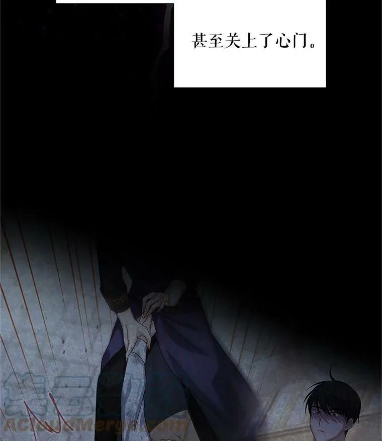 94.黑魔力20