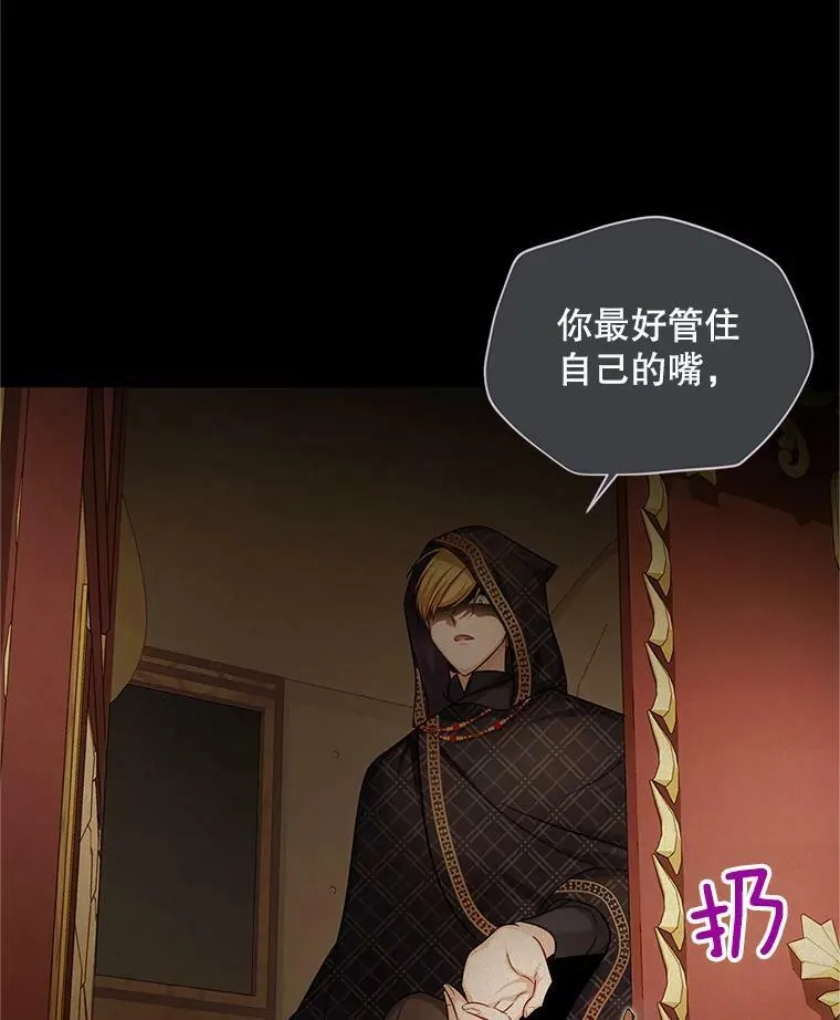 89.幕后黑手95