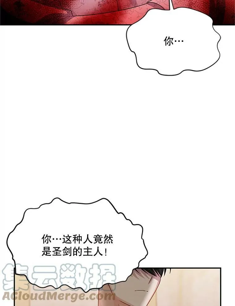 65.大打出手52