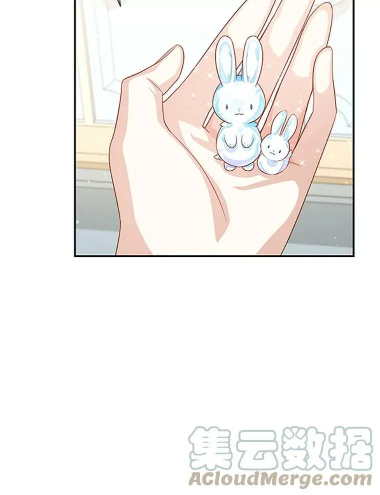 59.心愿68