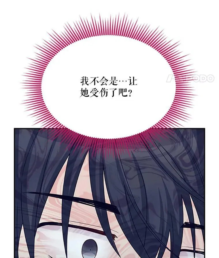 61.更进一步66