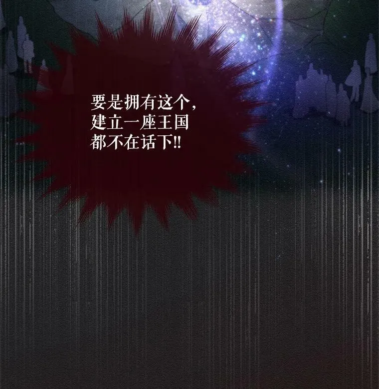 41.希望她能幸福25