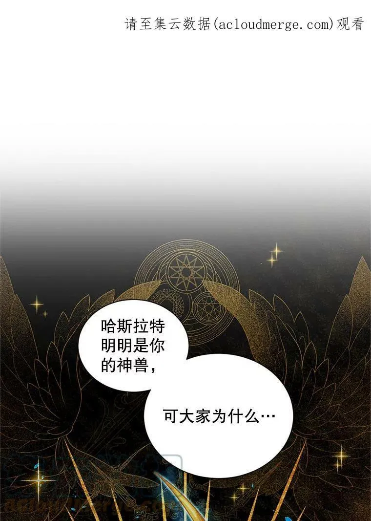 89.幕后黑手0