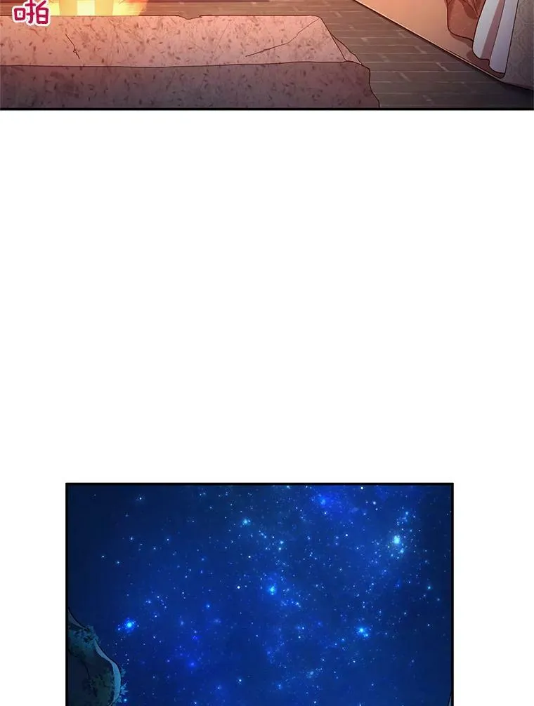 40.前世的回忆9