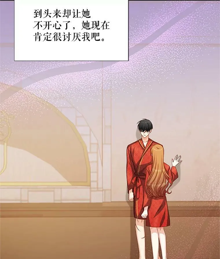 61.更进一步71