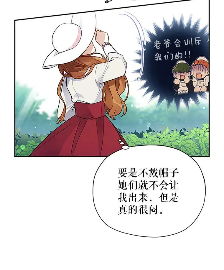 4.女人的价值50