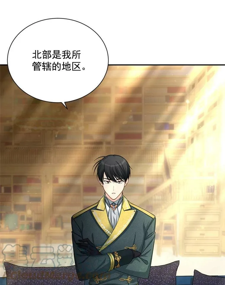 53.神殿问责64