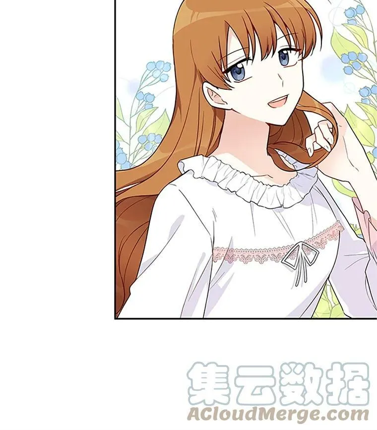 3.以彼之道，还之彼身27