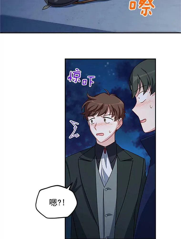 21.尊重她的选择79