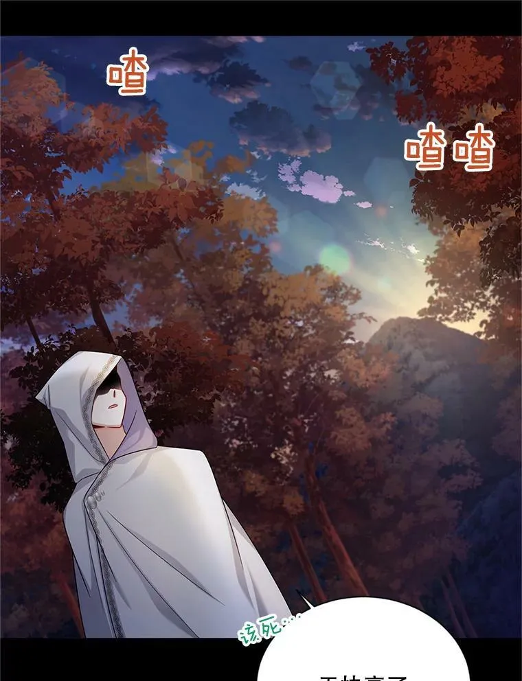 104.再逃跑57