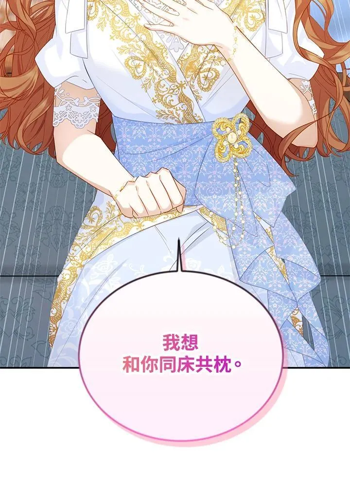 第118话2