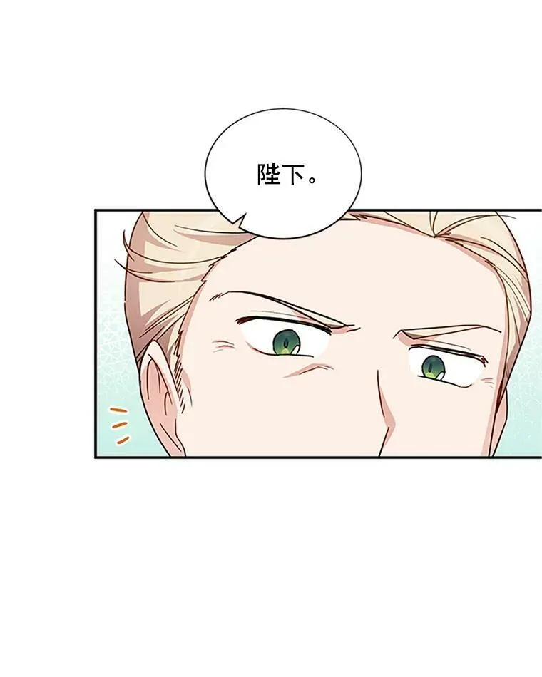 13.只需要陪在我身边14