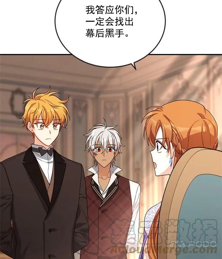 37.报恩64