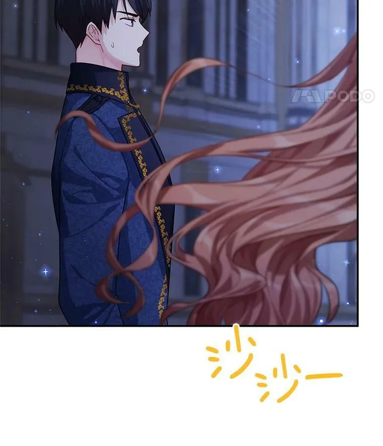 41.希望她能幸福17