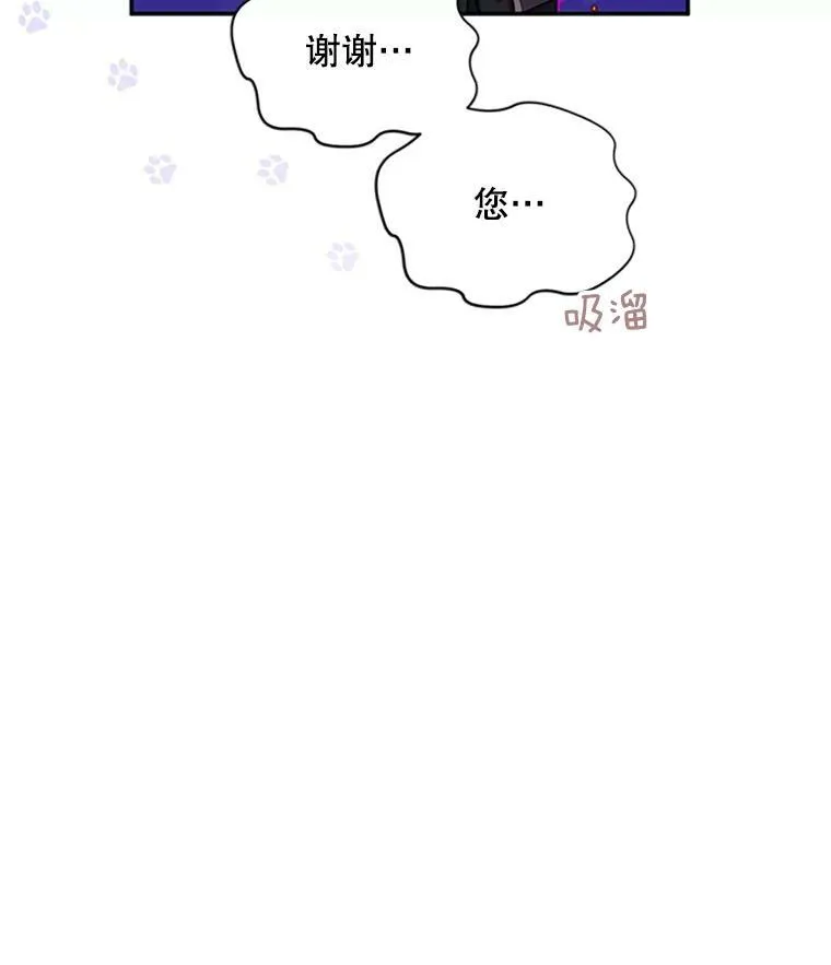83.深夜对练49