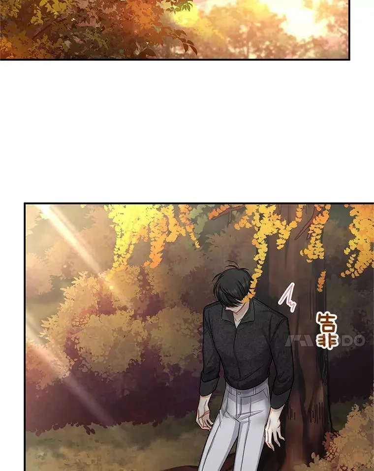 94.黑魔力74